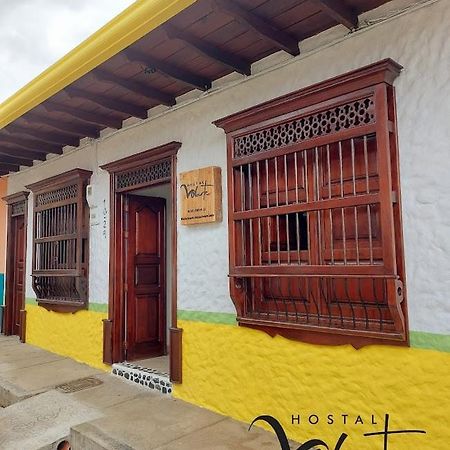 Volarte Hostal 贾丁 外观 照片